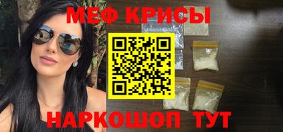 MDMA Первоуральск