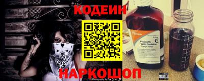 spice Пенза