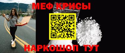 mdma Партизанск