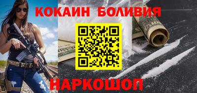 MDMA Первоуральск