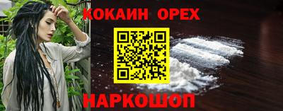 mdma Партизанск