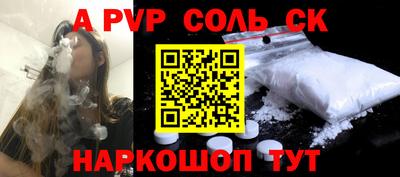 mdma Партизанск