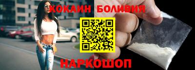 mdma Партизанск