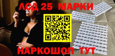 mdma Партизанск