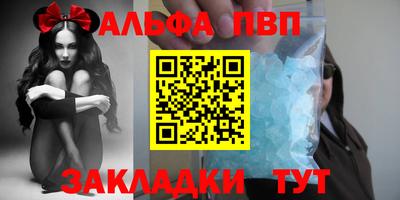 MDMA Первоуральск