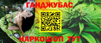 MDMA Первоуральск