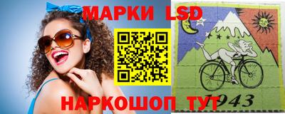 mdma Партизанск
