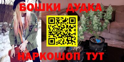 MDMA Первоуральск
