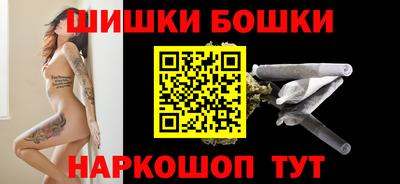 MDMA Первоуральск