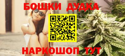MDMA Первоуральск