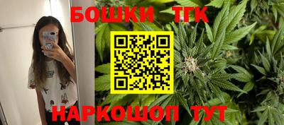 mdma Партизанск