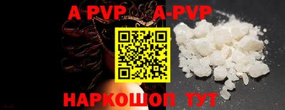 mdma Партизанск
