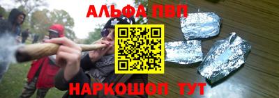 mdma Партизанск