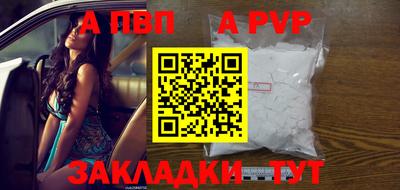 MDMA Первоуральск
