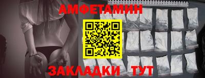 MDMA Первоуральск