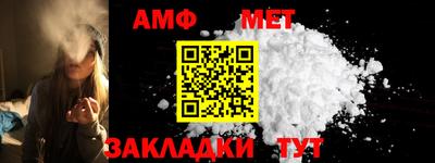 MDMA Первоуральск