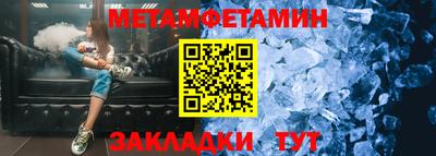 mdma Партизанск