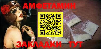 MDMA Первоуральск