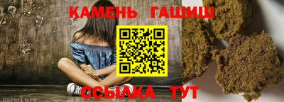 MDMA Первоуральск