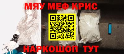 MDMA Первоуральск